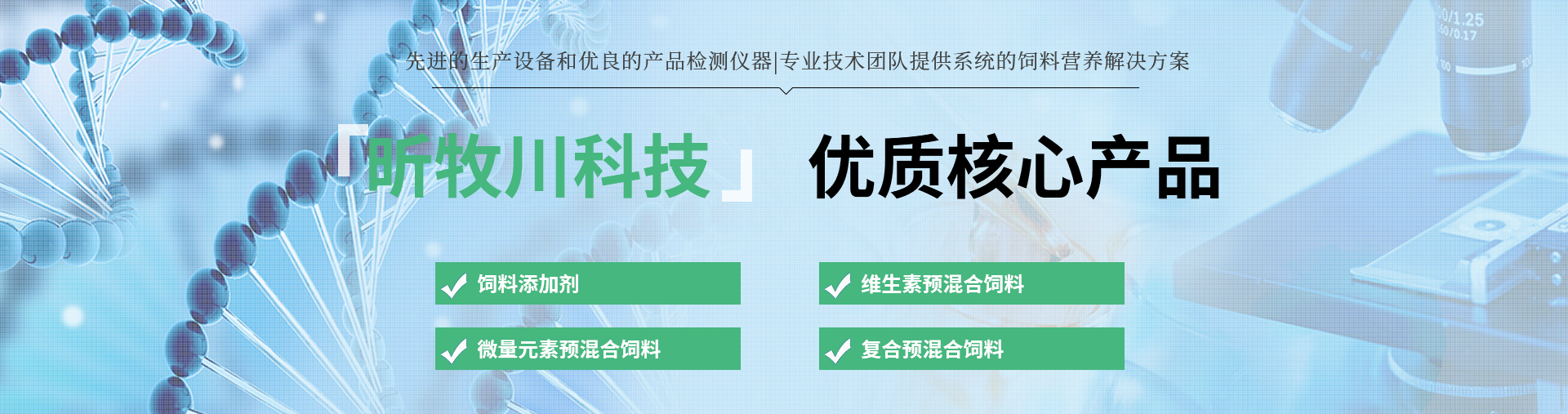 盛通印刷